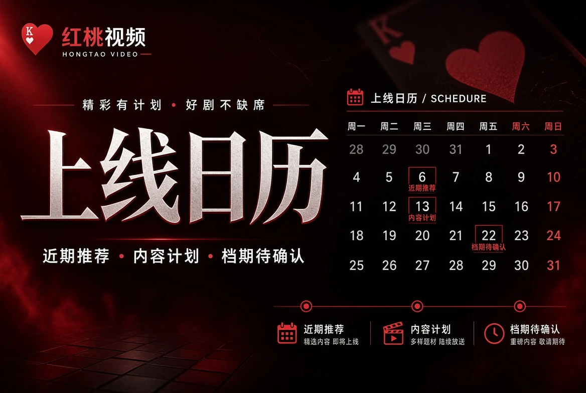 人物与作品主题影像